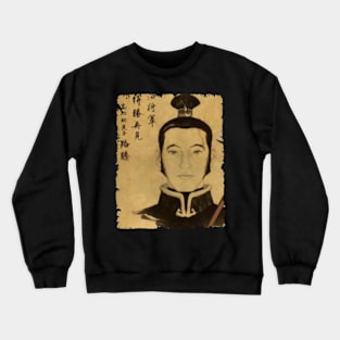 LU TEN MERCH VTG Crewneck Sweatshirt